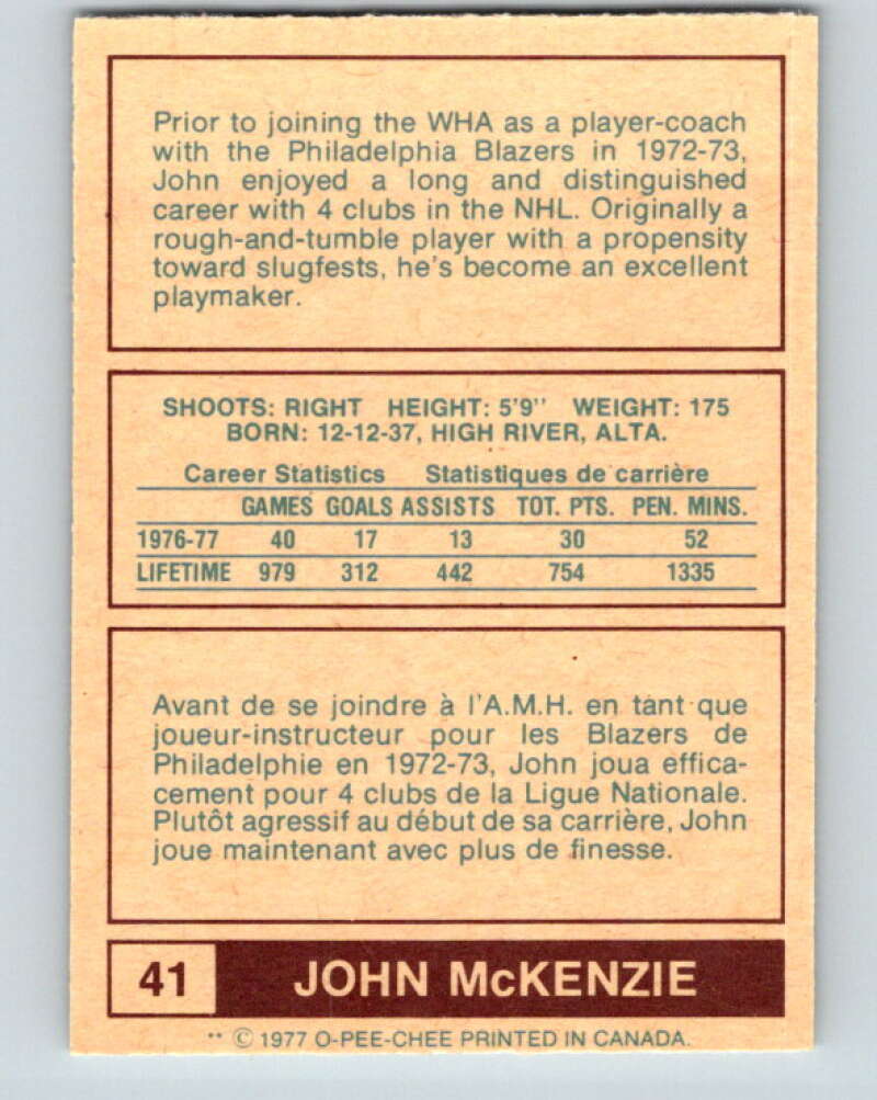 1977-78 WHA O-Pee-Chee #41 John McKenzie New England Whalers V7877