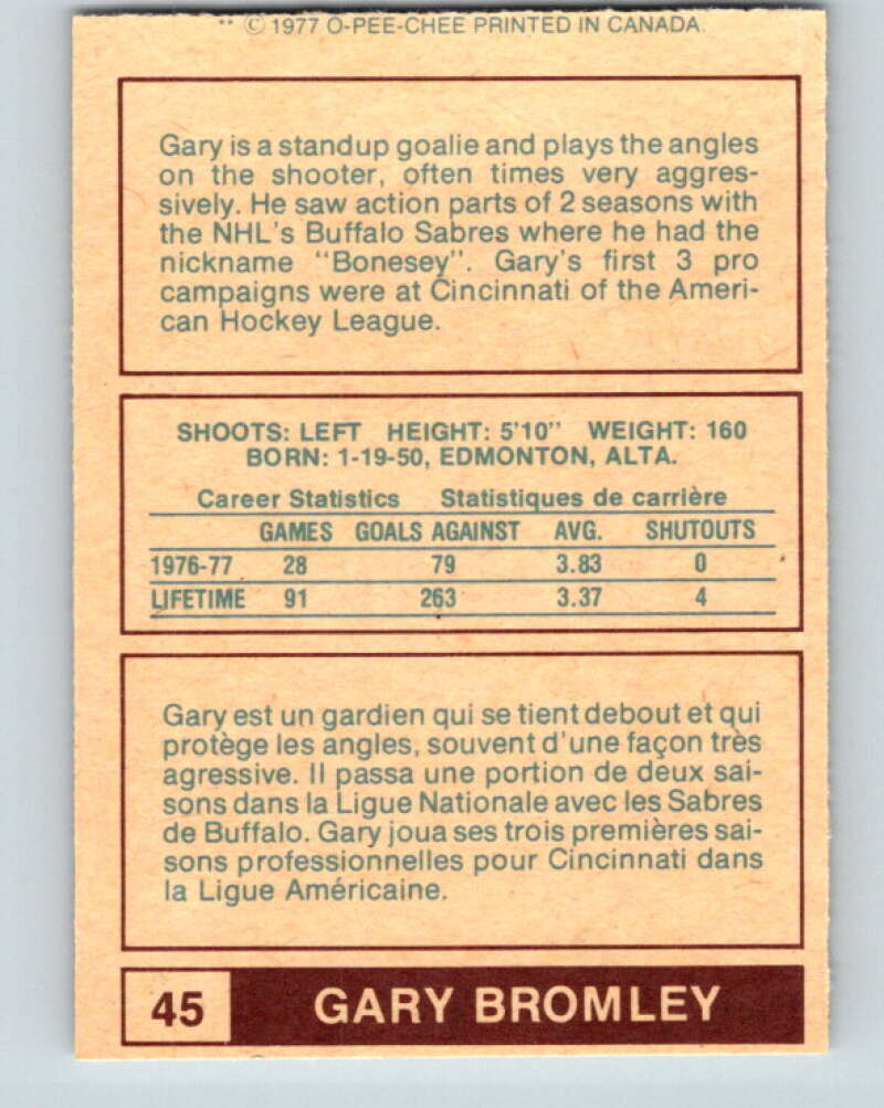 1977-78 WHA O-Pee-Chee #45 Gary Bromley Winnipeg Jets V7879