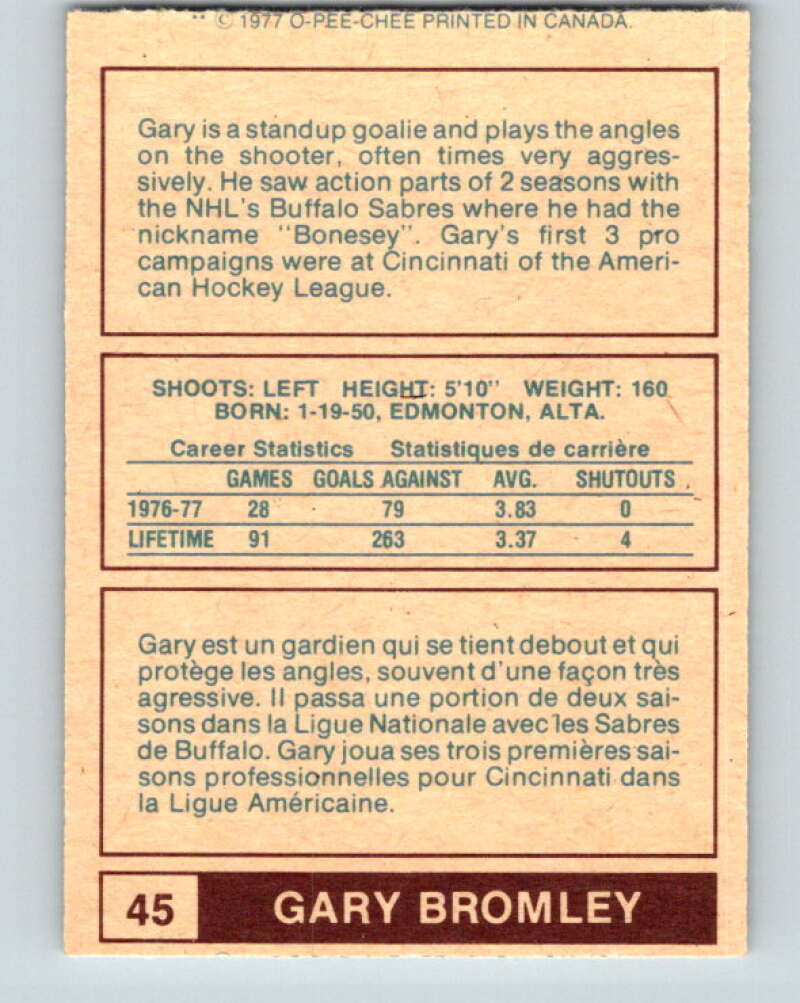 1977-78 WHA O-Pee-Chee #45 Gary Bromley Winnipeg Jets V7880