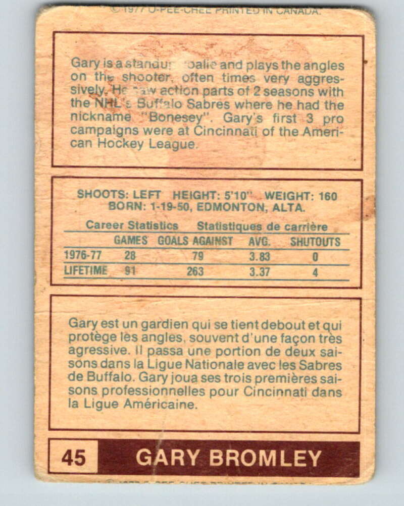 1977-78 WHA O-Pee-Chee #45 Gary Bromley Winnipeg Jets V7881