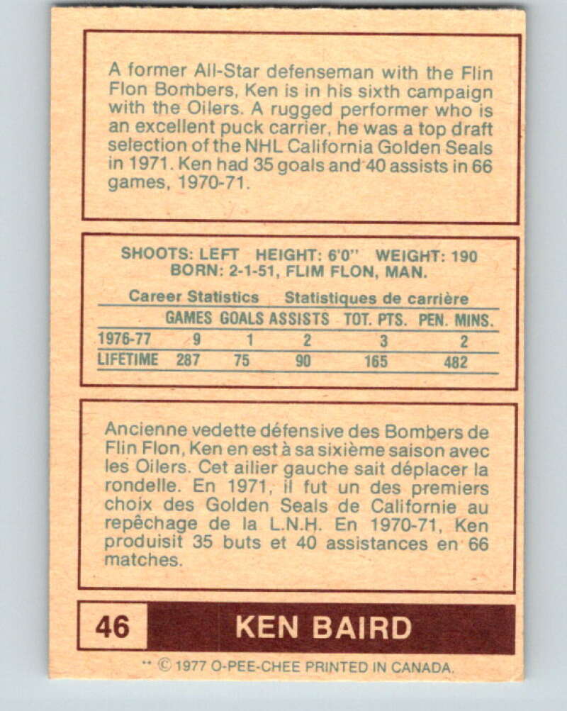 1977-78 WHA O-Pee-Chee #46 Ken Baird Edmonton Oilers V7882
