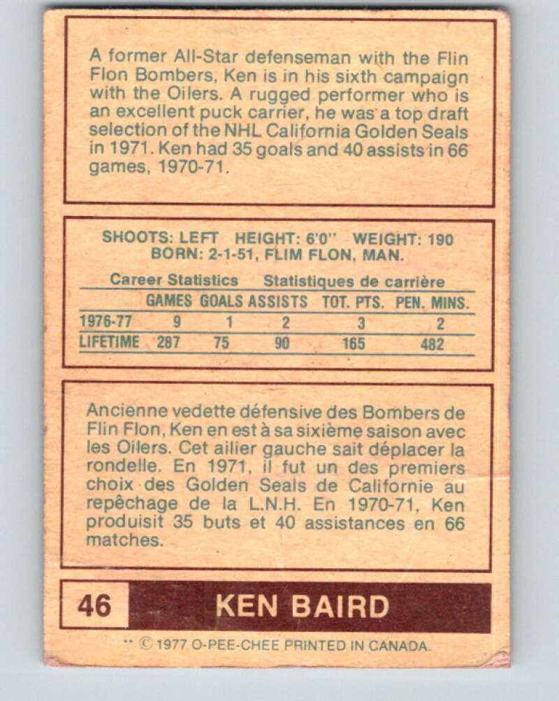 1977-78 WHA O-Pee-Chee #46 Ken Baird  Edmonton Oilers  V7884