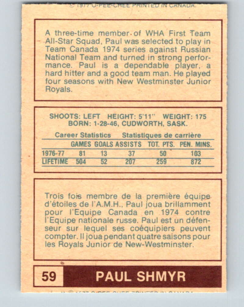 1977-78 WHA O-Pee-Chee #59 Paul Shmyr Edmonton Oilers V7910