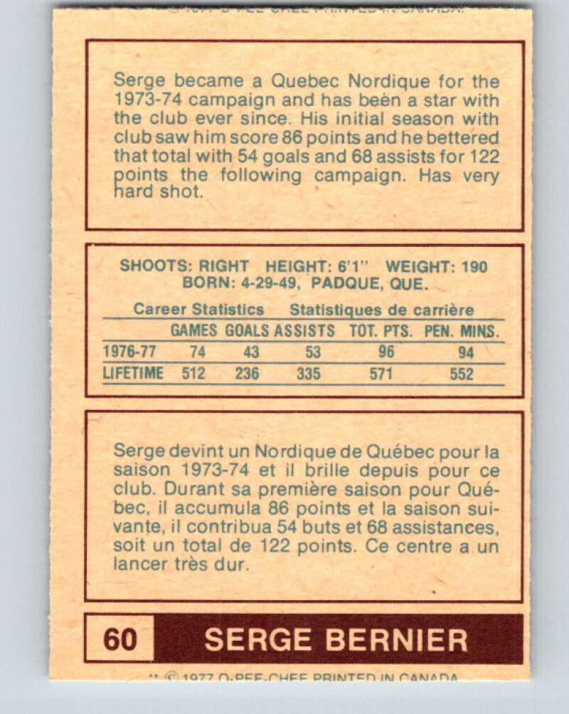 1977-78 WHA O-Pee-Chee #60 Serge Bernier Quebec Nordiques V7911