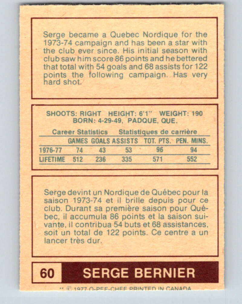 1977-78 WHA O-Pee-Chee #60 Serge Bernier Quebec Nordiques V7912