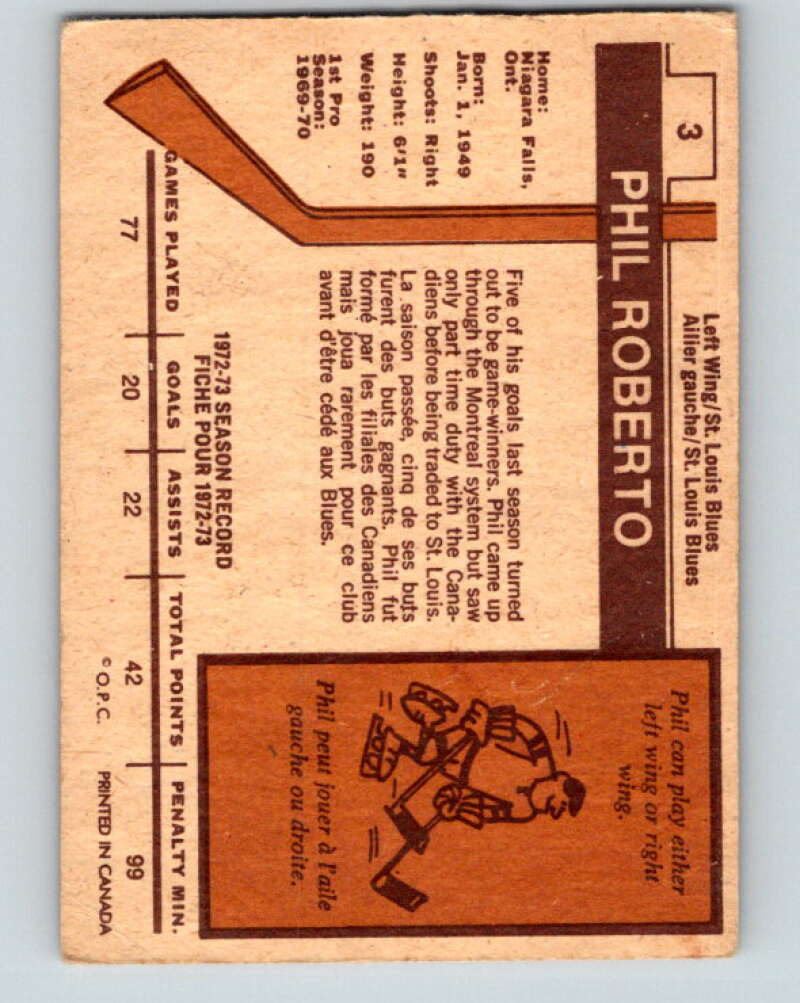 1973-74 O-Pee-Chee #3 Phil Roberto St. Louis Blues V7927