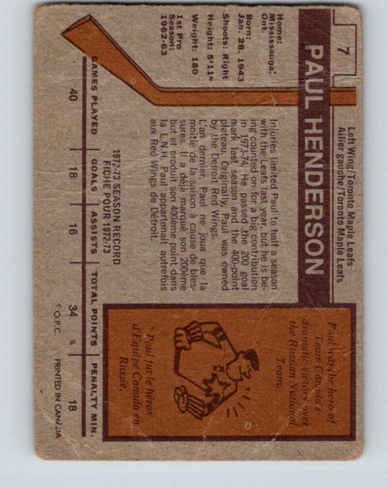 1973-74 O-Pee-Chee #7 Paul Henderson Toronto Maple Leafs V7942