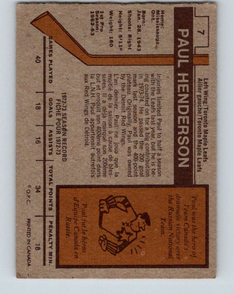 1973-74 O-Pee-Chee #7 Paul Henderson Toronto Maple Leafs V7943