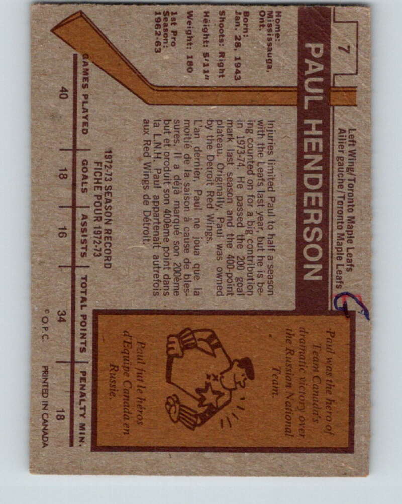 1973-74 O-Pee-Chee #7 Paul Henderson Toronto Maple Leafs V7944