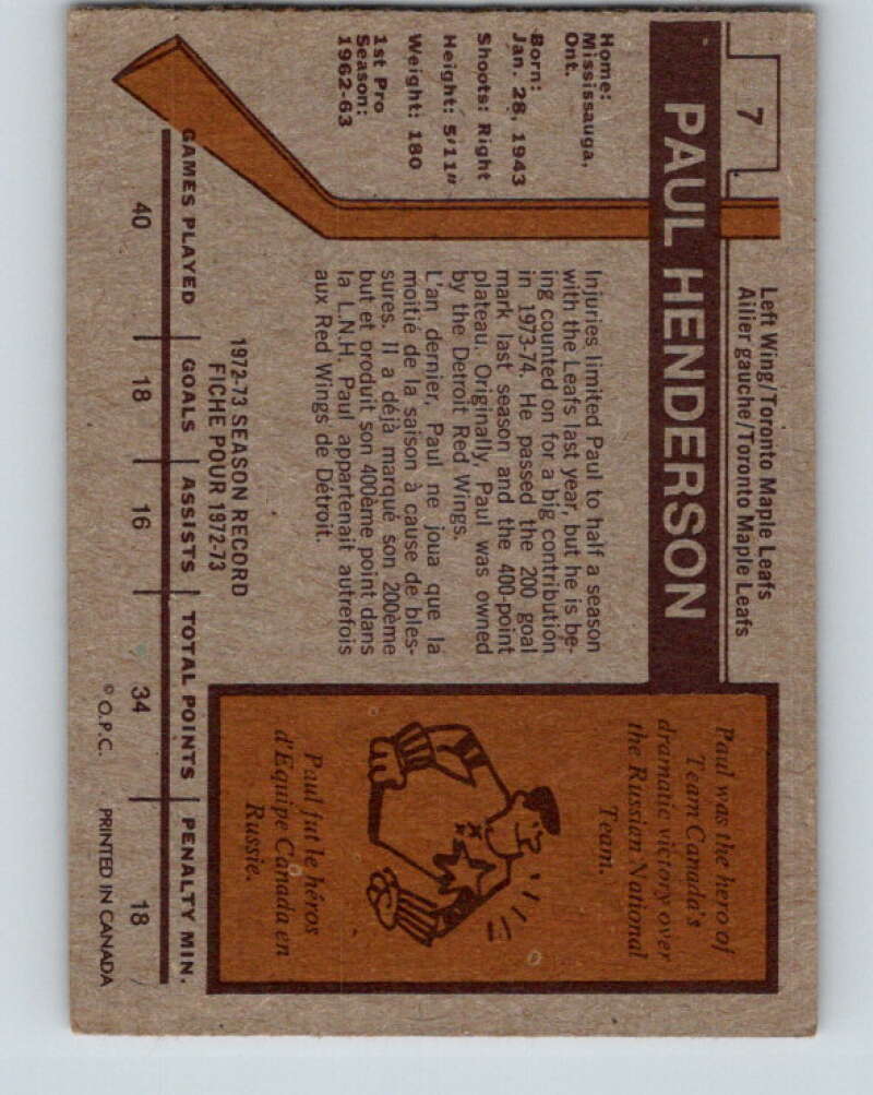 1973-74 O-Pee-Chee #7 Paul Henderson Toronto Maple Leafs V7945