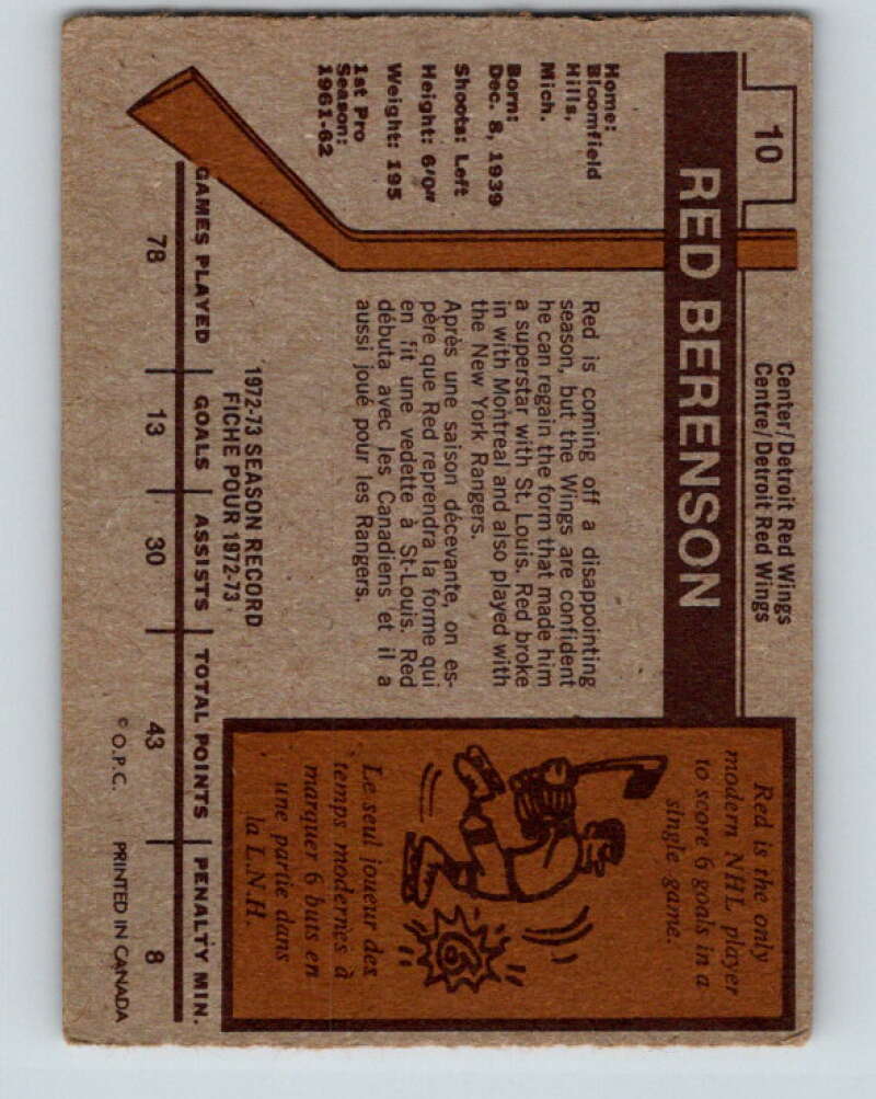 1973-74 O-Pee-Chee #10 Red Berenson Detroit Red Wings V7955