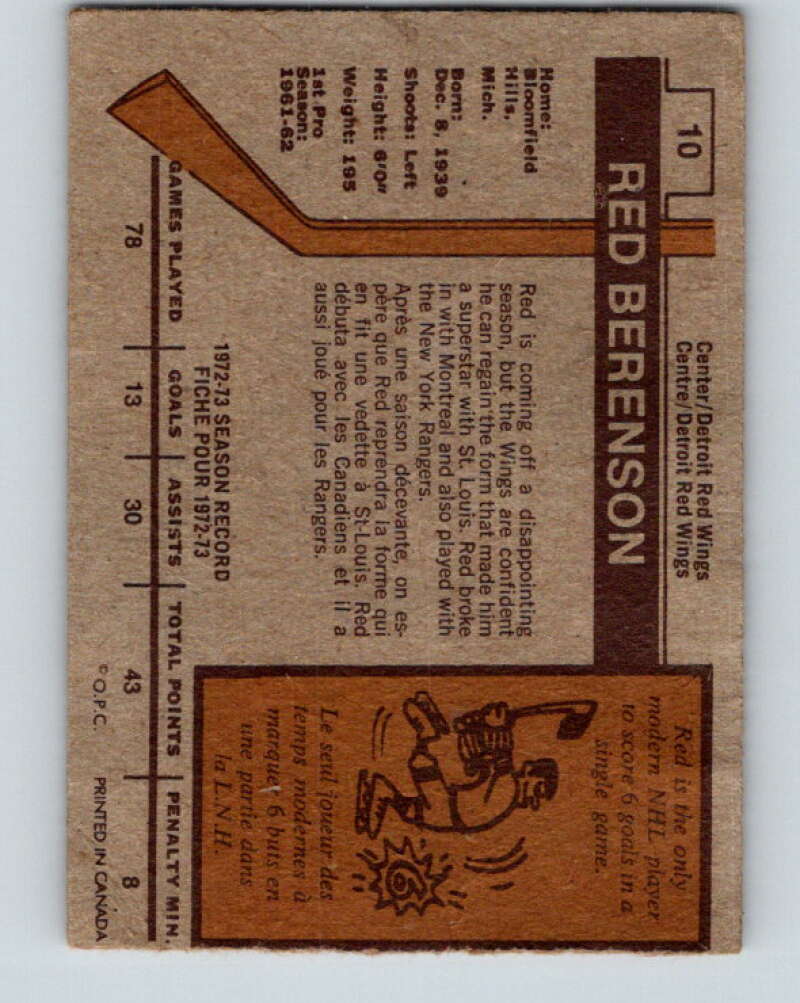 1973-74 O-Pee-Chee #10 Red Berenson Detroit Red Wings V7956