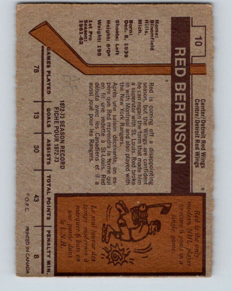 1973-74 O-Pee-Chee #10 Red Berenson Detroit Red Wings V7958