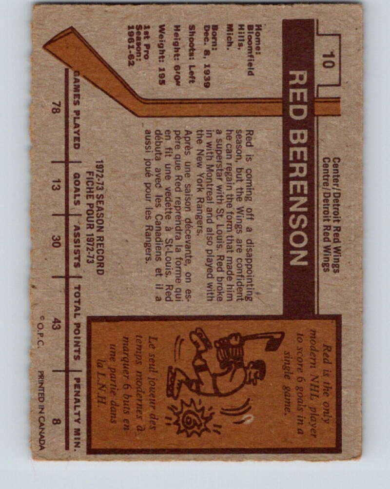 1973-74 O-Pee-Chee #10 Red Berenson Detroit Red Wings V7959