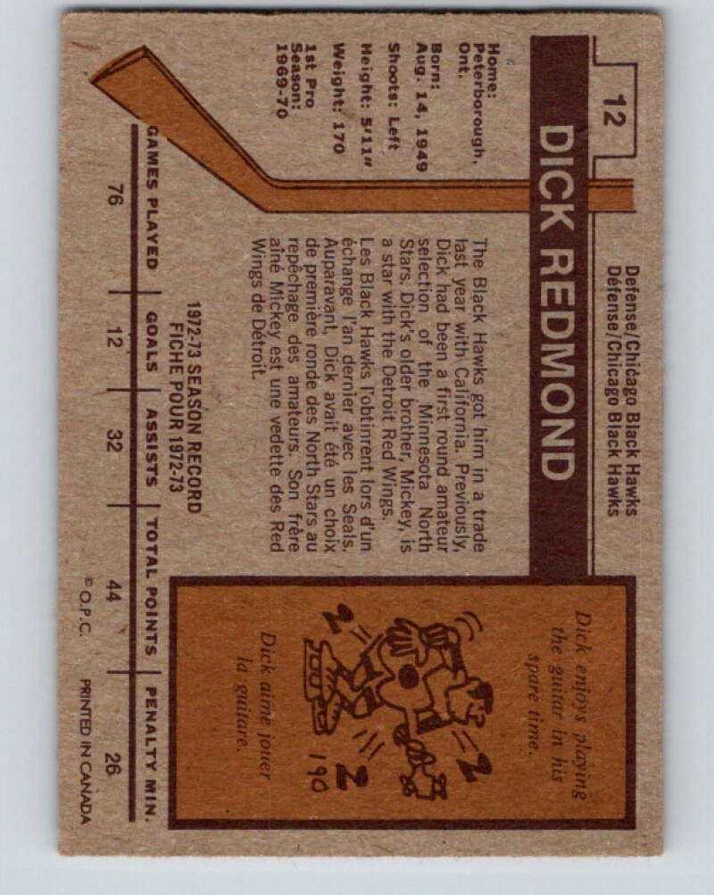 1973-74 O-Pee-Chee #12 Dick Redmond Chicago Blackhawks V7965
