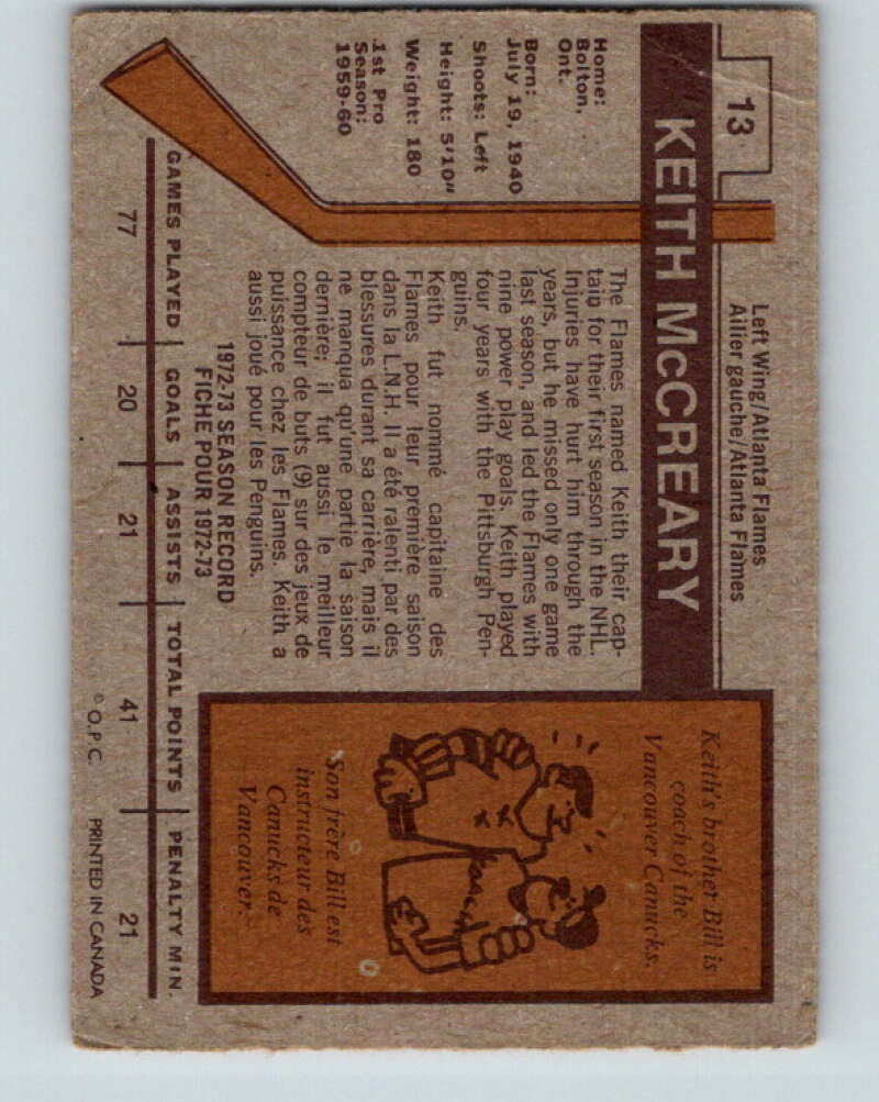 1973-74 O-Pee-Chee #13 Keith McCreary Atlanta Flames V7966