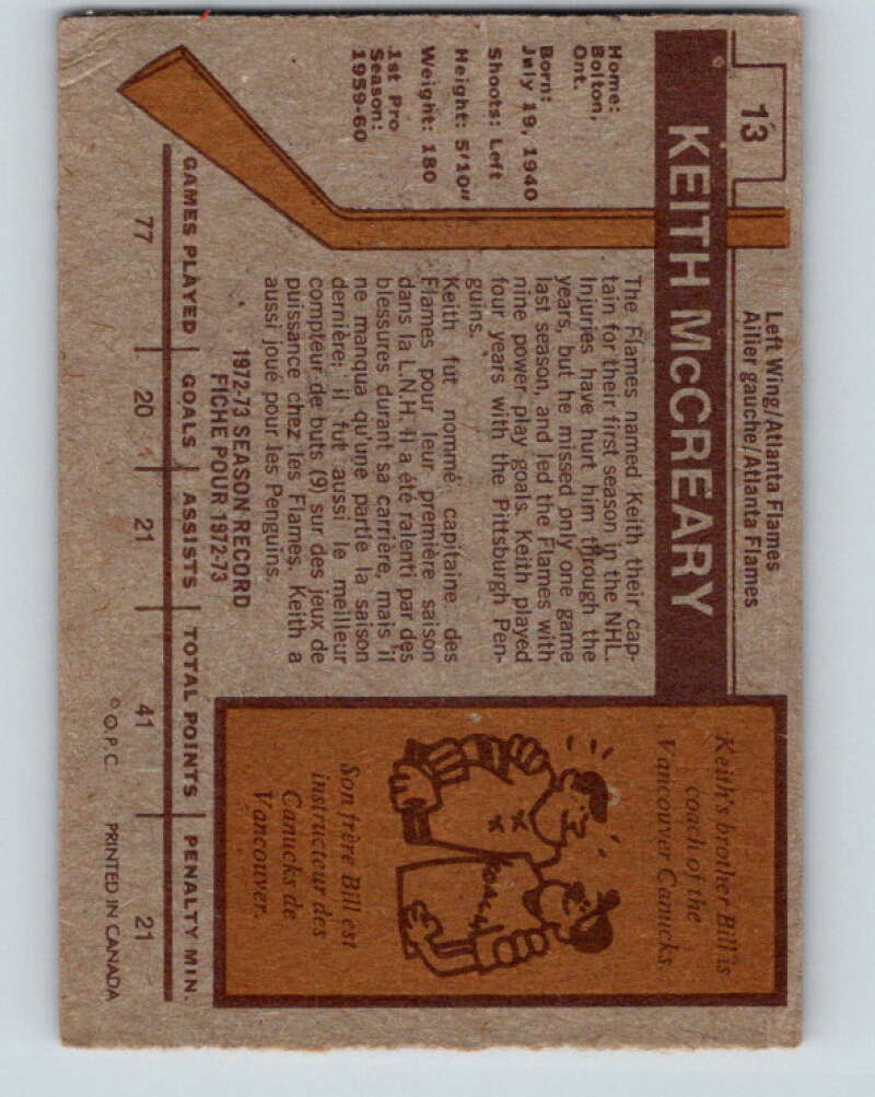 1973-74 O-Pee-Chee #13 Keith McCreary Atlanta Flames V7967