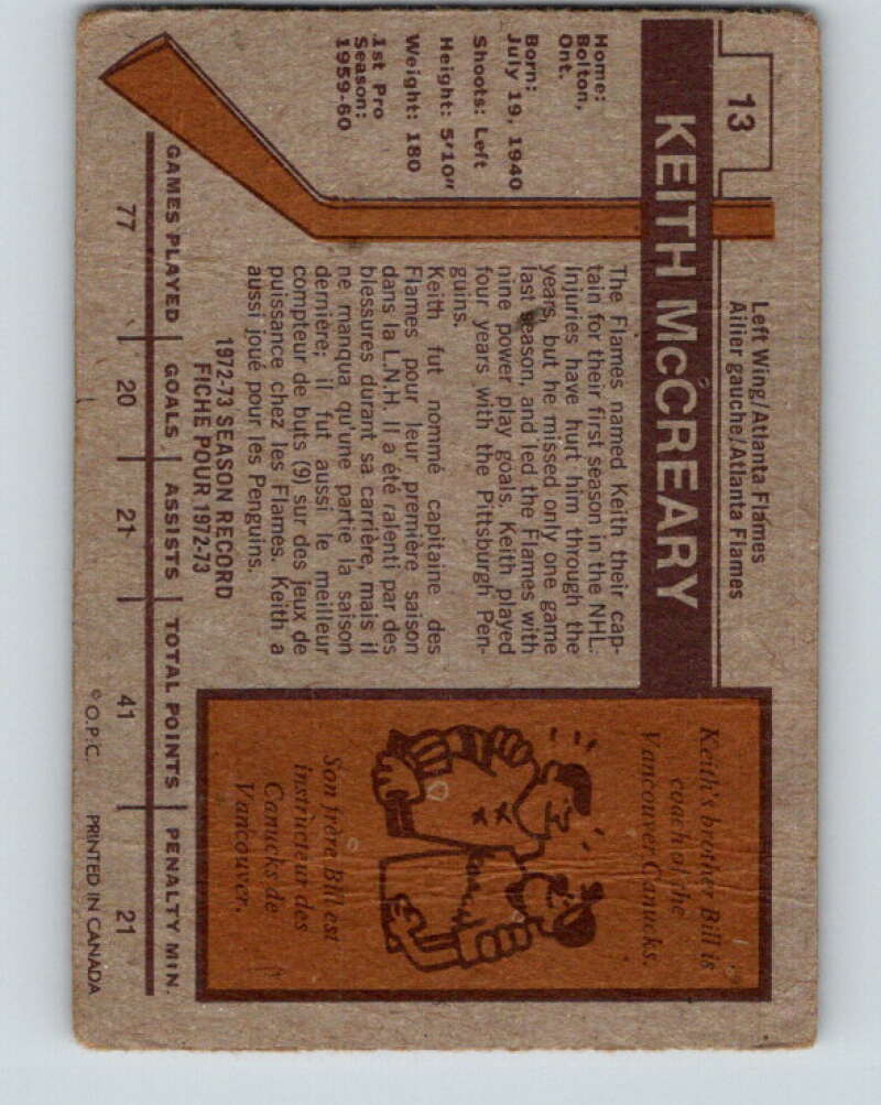 1973-74 O-Pee-Chee #13 Keith McCreary Atlanta Flames V7969