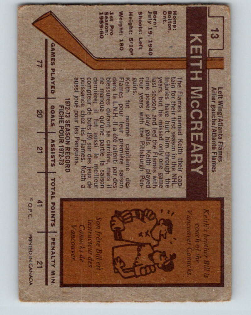 1973-74 O-Pee-Chee #13 Keith McCreary Atlanta Flames V7970