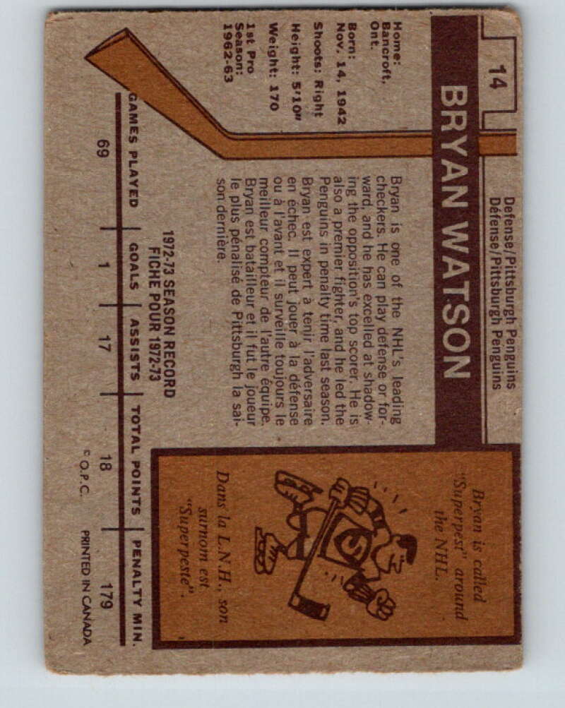1973-74 O-Pee-Chee #14 Bryan Watson Pittsburgh Penguins V7973