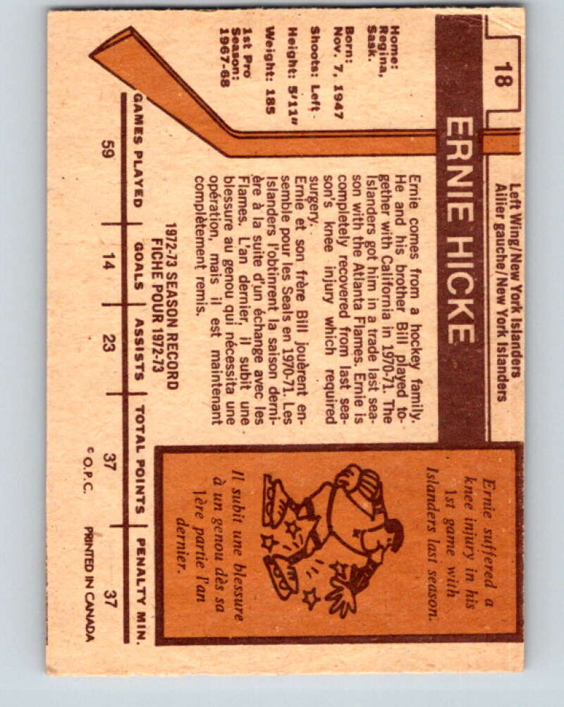 1973-74 O-Pee-Chee #18 Ernie Hicke New York Islanders V7988