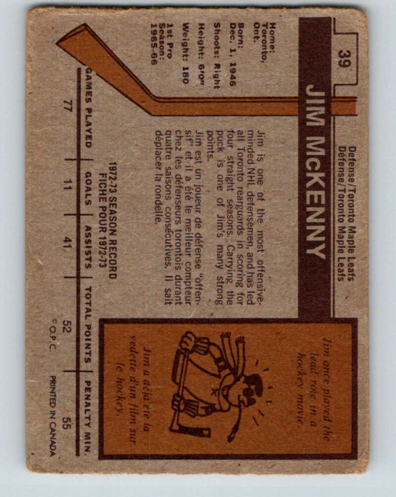 1973-74 O-Pee-Chee #39 Jim McKenny Toronto Maple Leafs V8075