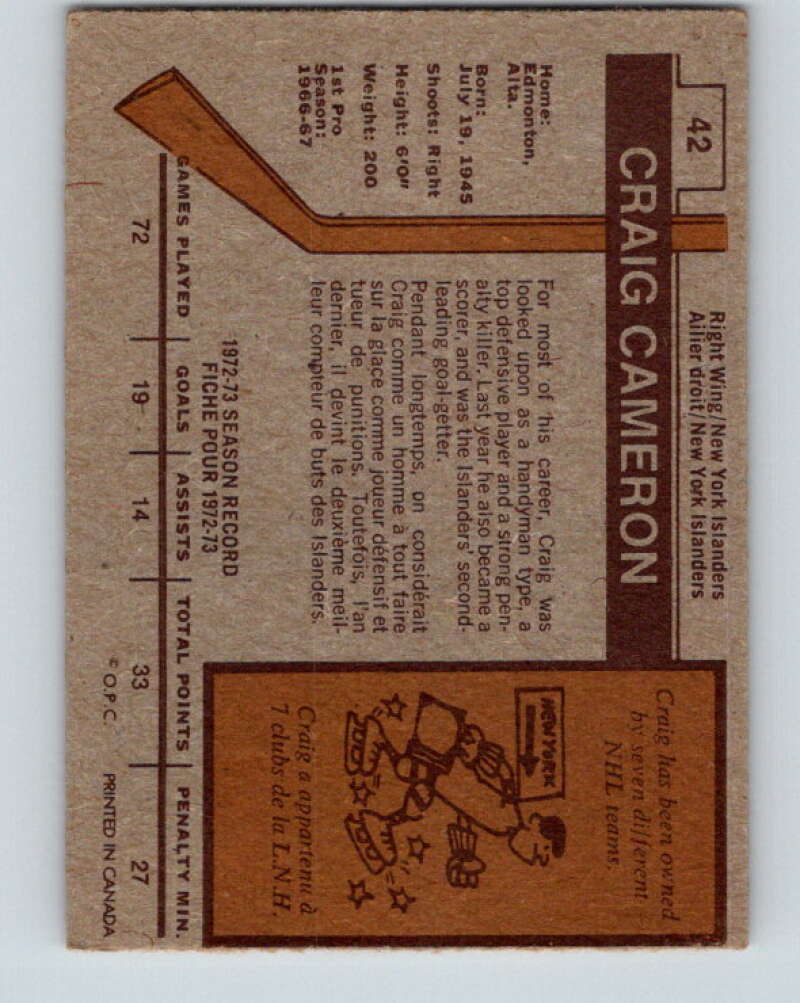 1973-74 O-Pee-Chee #42 Craig Cameron New York Islanders V8089