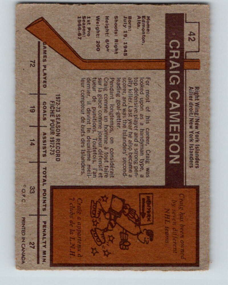 1973-74 O-Pee-Chee #42 Craig Cameron New York Islanders V8091