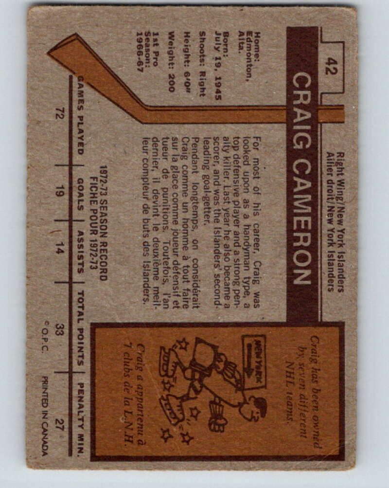 1973-74 O-Pee-Chee #42 Craig Cameron New York Islanders V8093