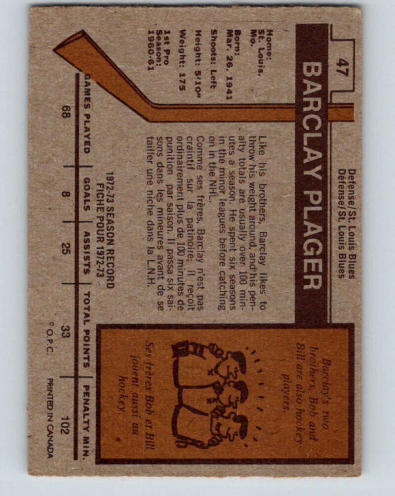 1973-74 O-Pee-Chee #47 Barclay Plager St. Louis Blues V8112