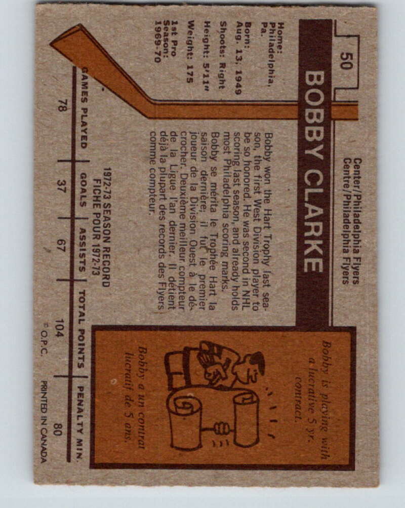 1973-74 O-Pee-Chee #50 Bobby Clarke Philadelphia Flyers V8124