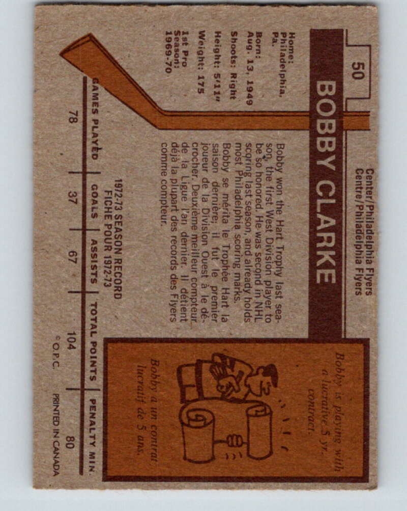 1973-74 O-Pee-Chee #50 Bobby Clarke Philadelphia Flyers V8125