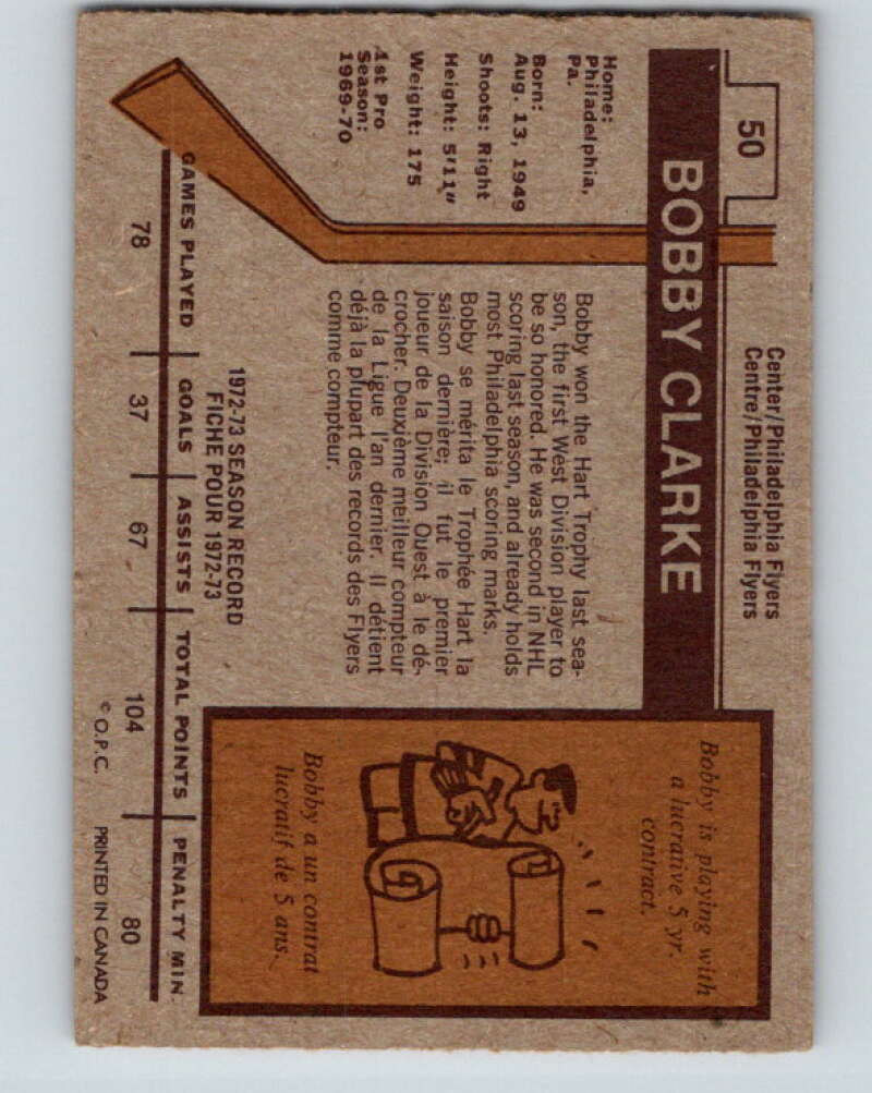 1973-74 O-Pee-Chee #50 Bobby Clarke Philadelphia Flyers V8126