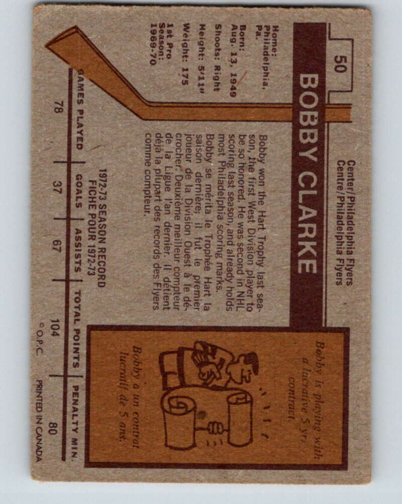 1973-74 O-Pee-Chee #50 Bobby Clarke Philadelphia Flyers V8127