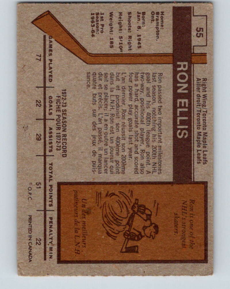 1973-74 O-Pee-Chee #55 Ron Ellis Toronto Maple Leafs V8144