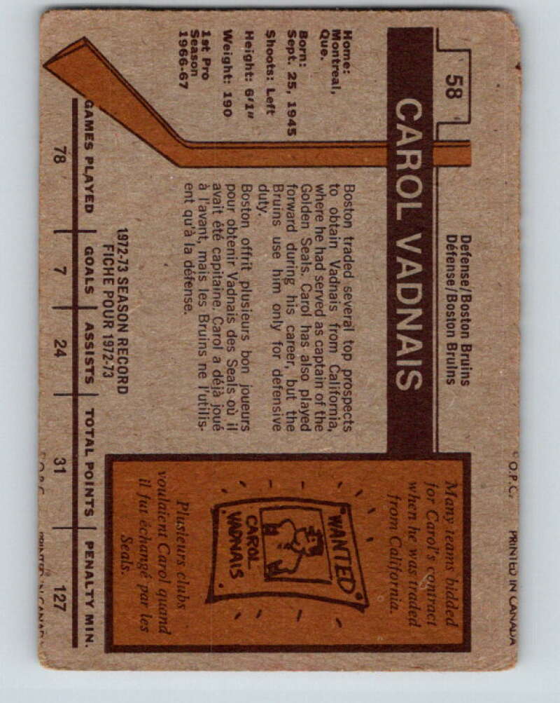 1973-74 O-Pee-Chee #58 Carol Vadnais Boston Bruins V8159