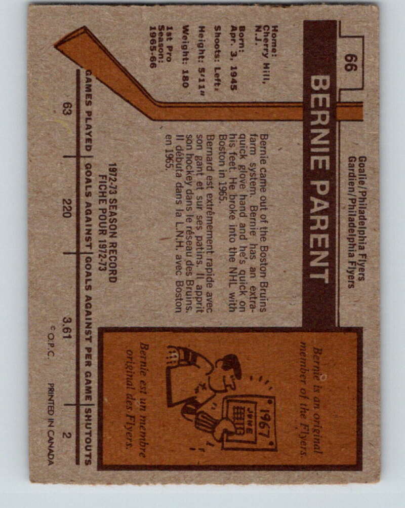 1973-74 O-Pee-Chee #66 Bernie Parent Philadelphia Flyers V8193