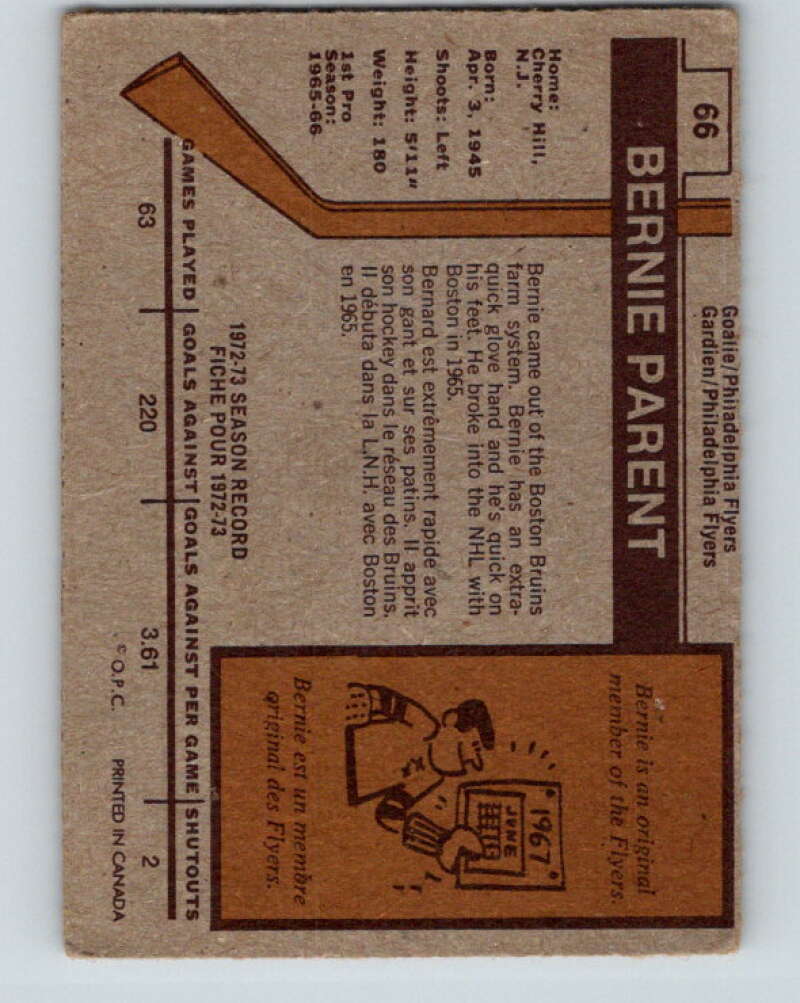 1973-74 O-Pee-Chee #66 Bernie Parent Philadelphia Flyers V8195
