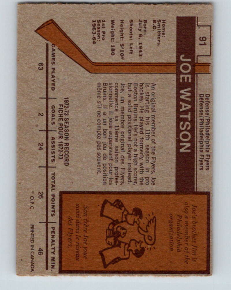 1973-74 O-Pee-Chee #91 Joe Watson Philadelphia Flyers V8306