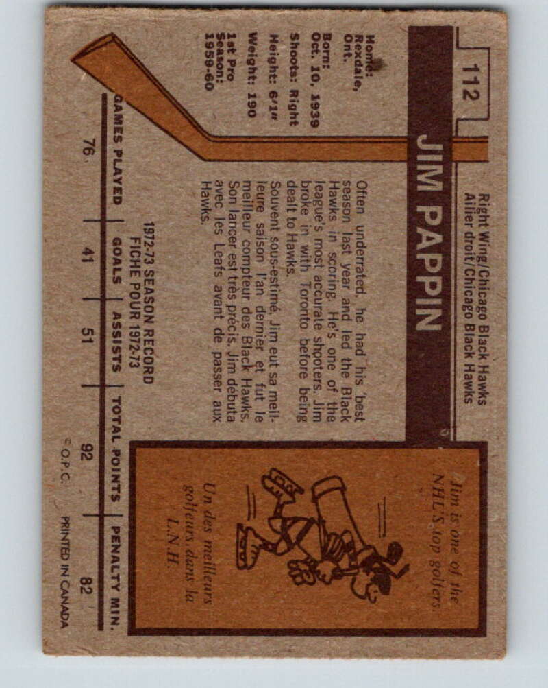 1973-74 O-Pee-Chee #112 Jim Pappin Chicago Blackhawks V8364