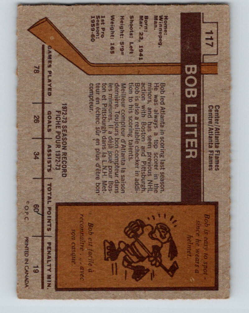 1973-74 O-Pee-Chee #117 Bob Leiter Atlanta Flames V8380