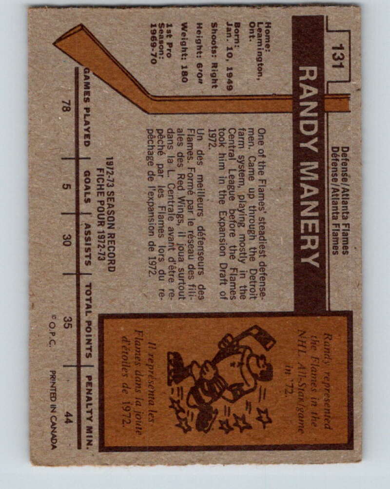 1973-74 O-Pee-Chee #131 Randy Manery Atlanta Flames V8419