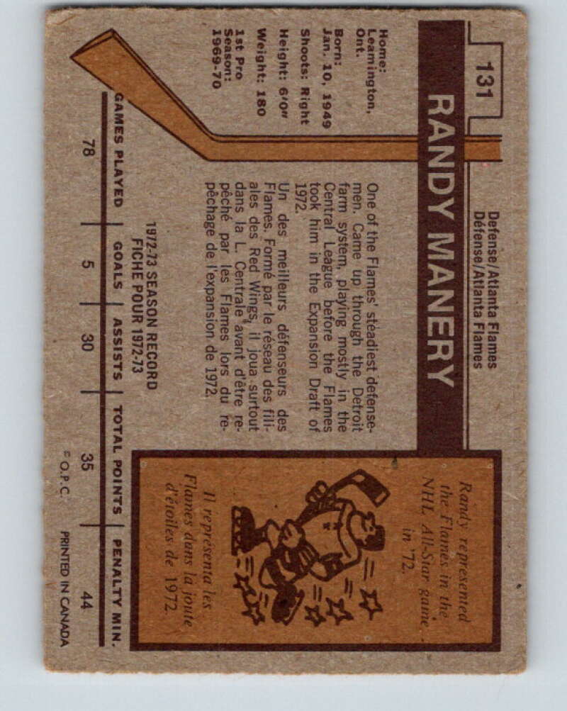 1973-74 O-Pee-Chee #131 Randy Manery Atlanta Flames V8420