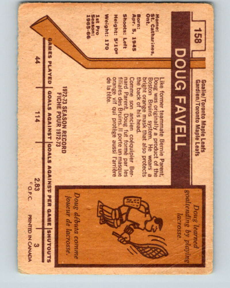 1973-74 O-Pee-Chee #158 Doug Favell Toronto Maple Leafs V8463
