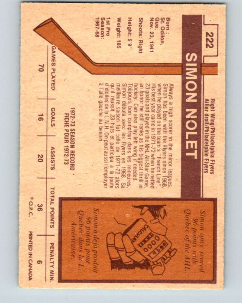 1973-74 O-Pee-Chee #222 Simon Nolet Philadelphia Flyers V8580