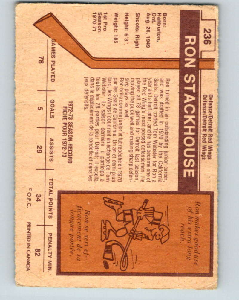 1973-74 O-Pee-Chee #236 Ron Stackhouse Detroit Red Wings V8603