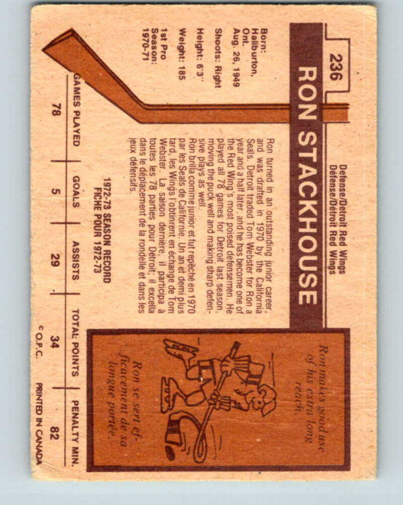 1973-74 O-Pee-Chee #236 Ron Stackhouse Detroit Red Wings V8604