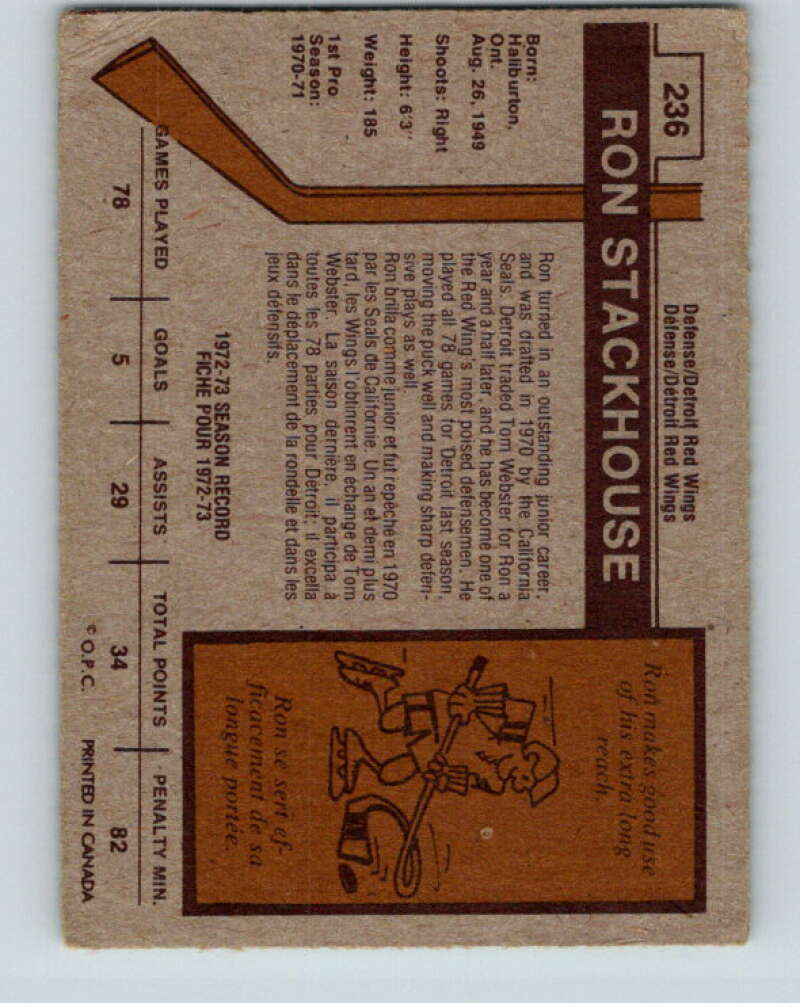 1973-74 O-Pee-Chee #236 Ron Stackhouse Detroit Red Wings V8605