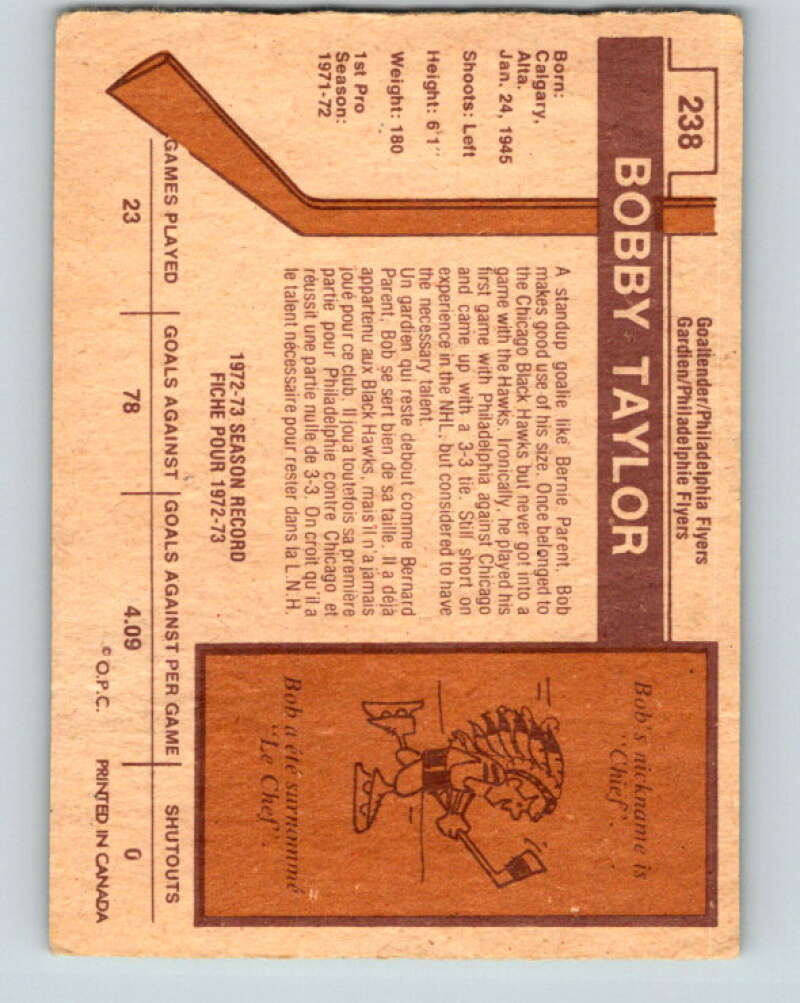1973-74 O-Pee-Chee #238 Bobby Taylor RC Rookie Philadelphia Flyers V8608