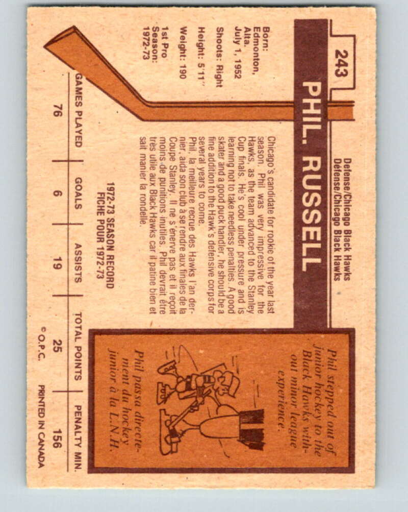 1973-74 O-Pee-Chee #243 Phil Russell RC Rookie Chicago Blackhawks V8621